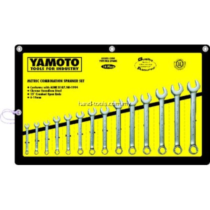Yamoto YMT5822960K 6-19mm 14pcs CHR/VAN COMBINATION SPANNER SET